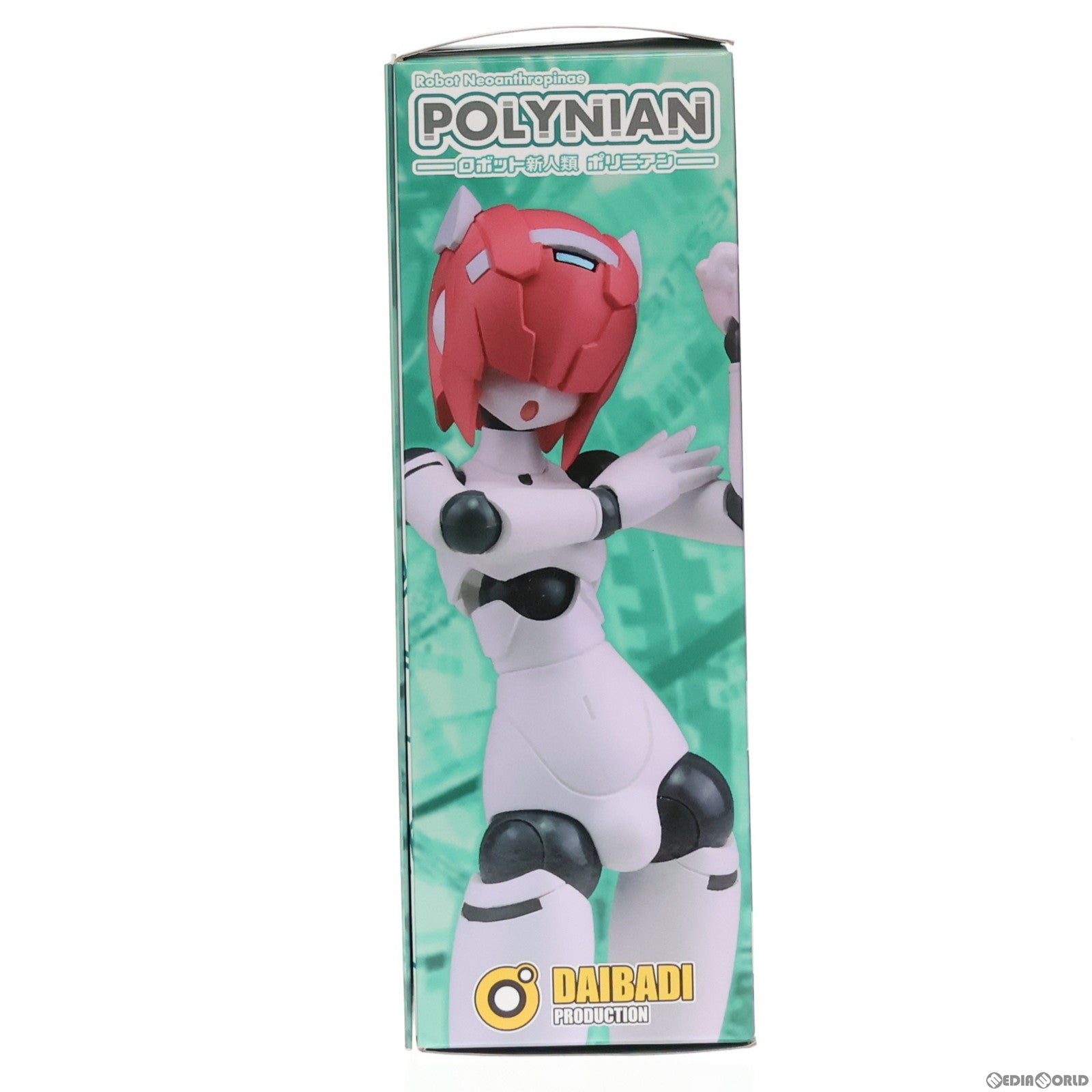 ポリニアンMMMシャムロック(アップデート版) Amazon | ロボット新人類ポリニアン MMMシャムロック [グレー