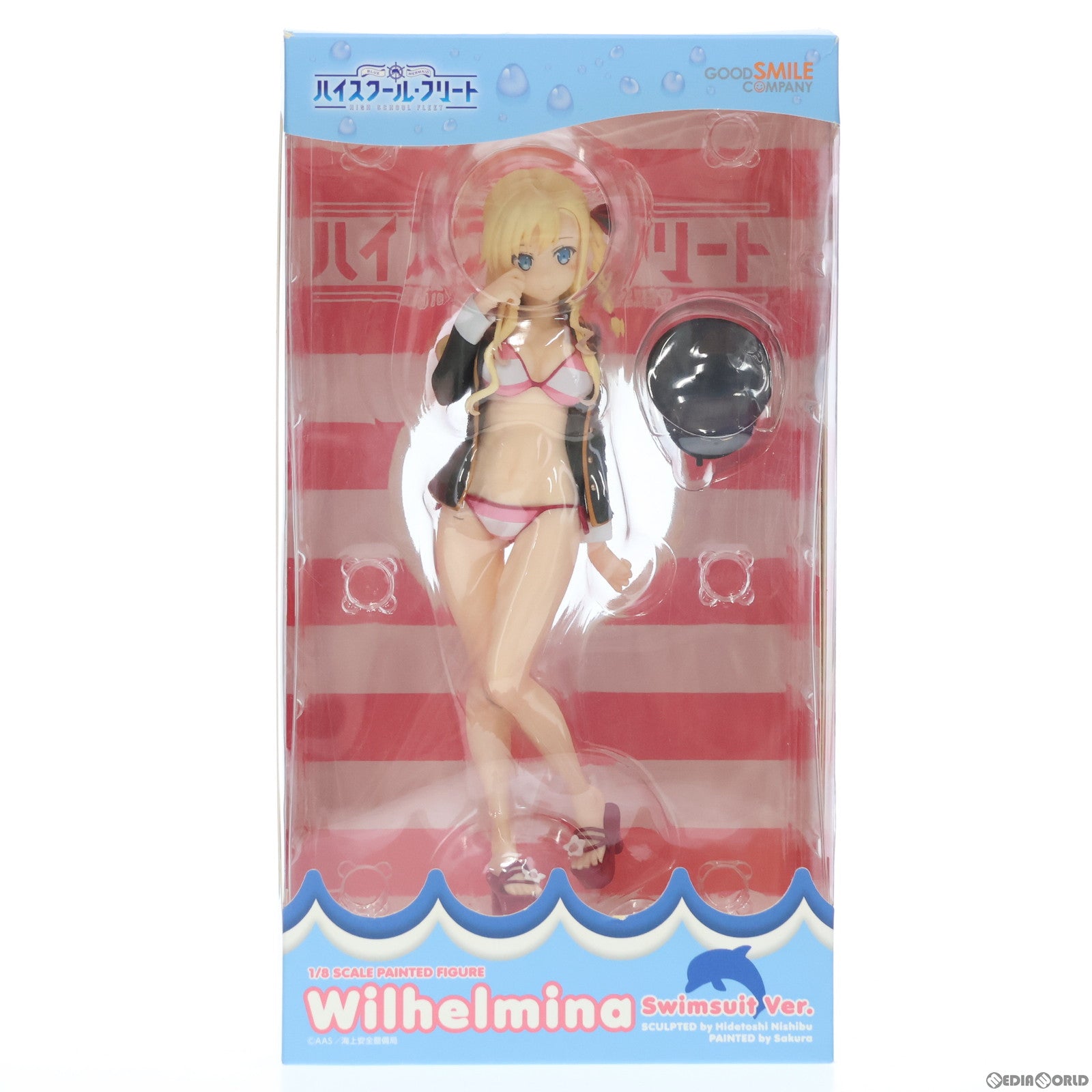 【中古即納】[FIG]ヴィルヘルミーナ 水着Ver. ハイスクール・フリート 1/8 完成品 フィギュア グッドスマイルカンパニー(20180801)