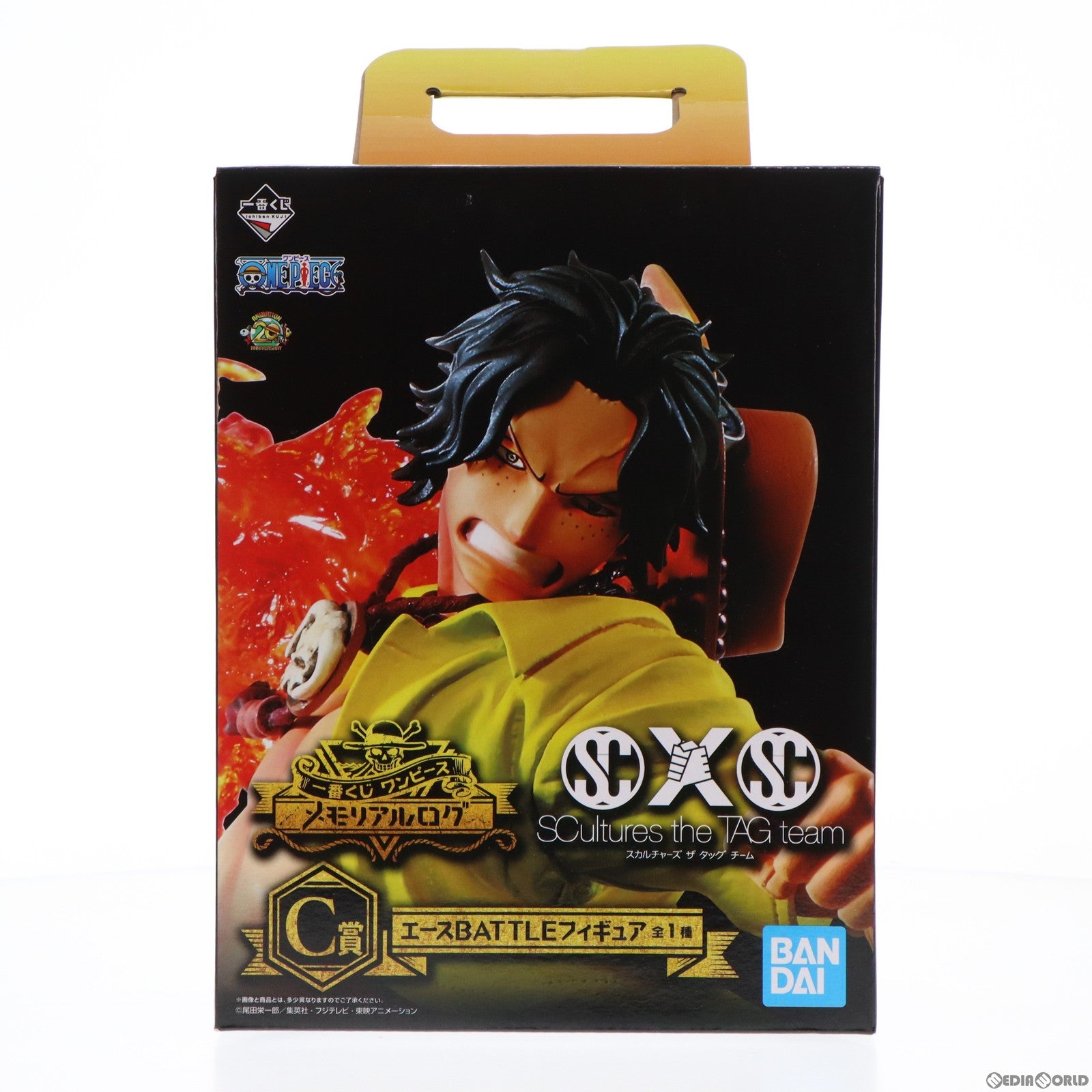 【中古即納】[FIG] C賞 エースBATTLEフィギュア 一番くじ ワンピース メモリアルログ ONE PIECE プライズ バンダイスピリッツ(20181221)