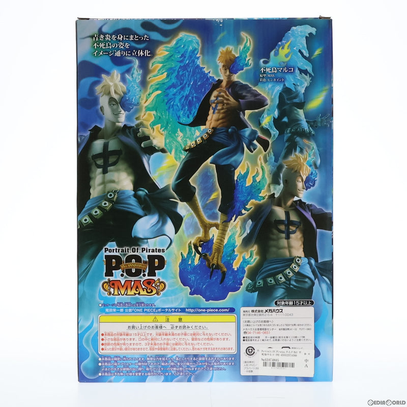 中古即納】[FIG]Portrait.Of.Pirates P.O.P MAS 不死鳥マルコ ONE