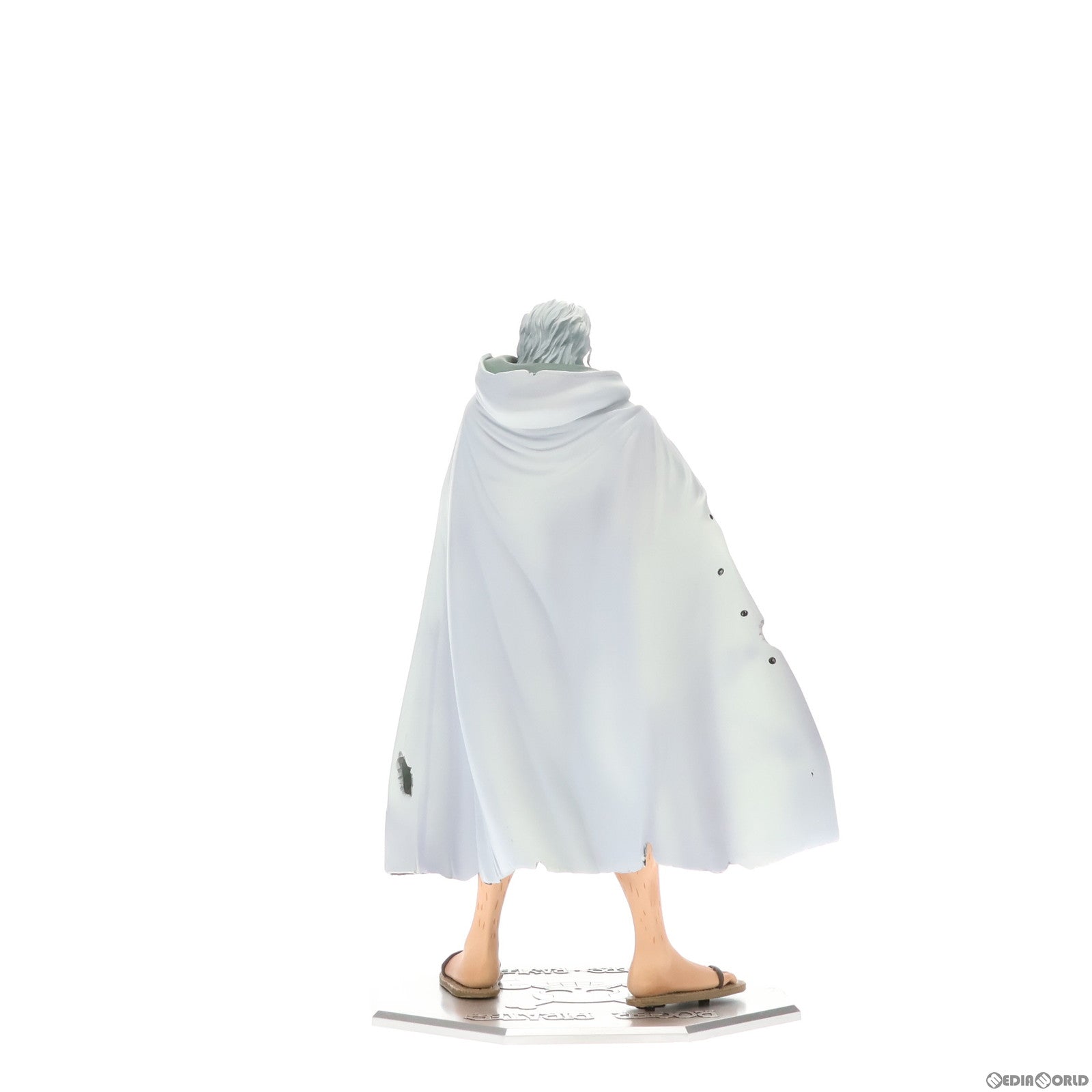 【中古即納】[FIG] Portrait.Of.Pirates P.O.P NEO-DX 冥王 シルバーズ・レイリー ONE PIECE(ワンピース) 完成品 フィギュア メガハウス(20110831)