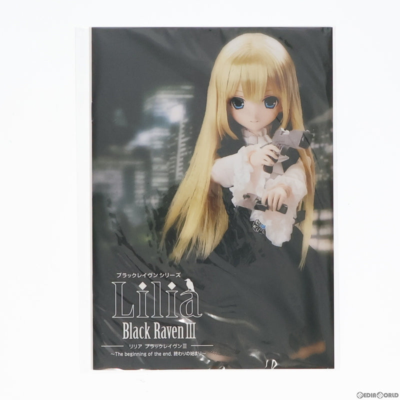 【中古即納】[DOL]リリア ブラックレイヴンシリーズ 50Lilia/BlackRaven III The beginning of the  end. ～終わりの始まり～髪色:ミスティゴールド[二次生産分] 完成品 ドール(AOD502-LTT) アゾン(20130719)