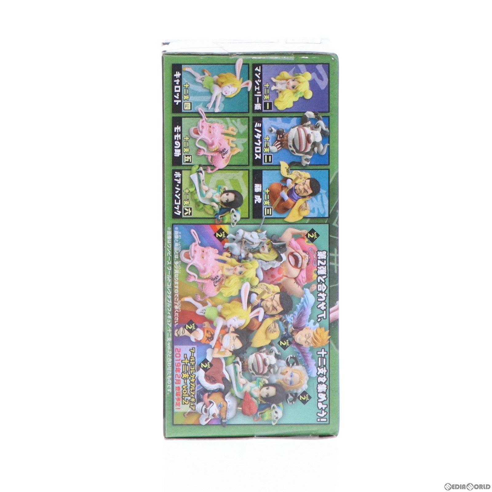 【中古即納】[FIG] モモの助 ワンピース ワールドコレクタブルフィギュア-十二支-vol.1 ONE PIECE プライズ(39037) バンプレスト(20190120)