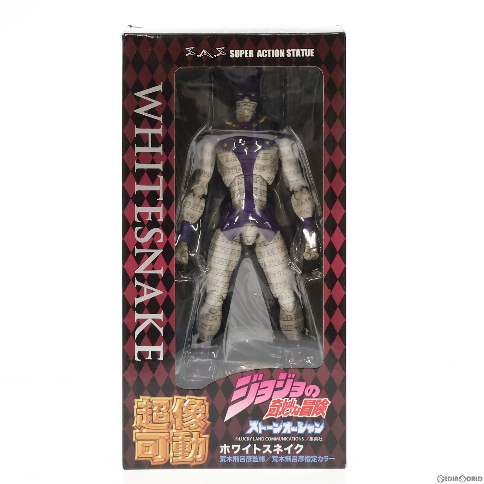 【中古即納】[FIG]超像可動 78.ホワイトスネイク(荒木飛呂彦指定カラー) ジョジョの奇妙な冒険 第6部 ストーンオーシャン 完成品 可動フィギュア メディコス・エンタテインメント(20160630)