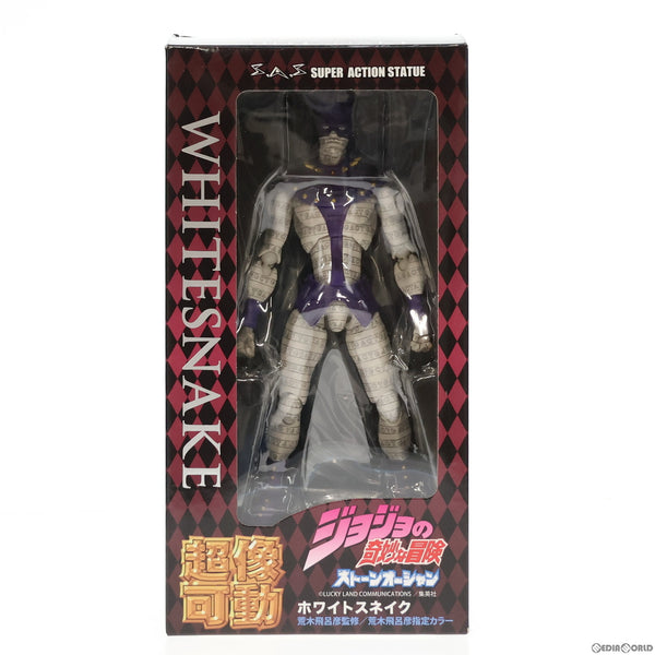 【中古即納】[FIG]超像可動 78.ホワイトスネイク(荒木飛呂彦指定カラー) ジョジョの奇妙な冒険 第6部 ストーンオーシャン 完成品  可動フィギュア メディコス・エンタテインメント(20160630)