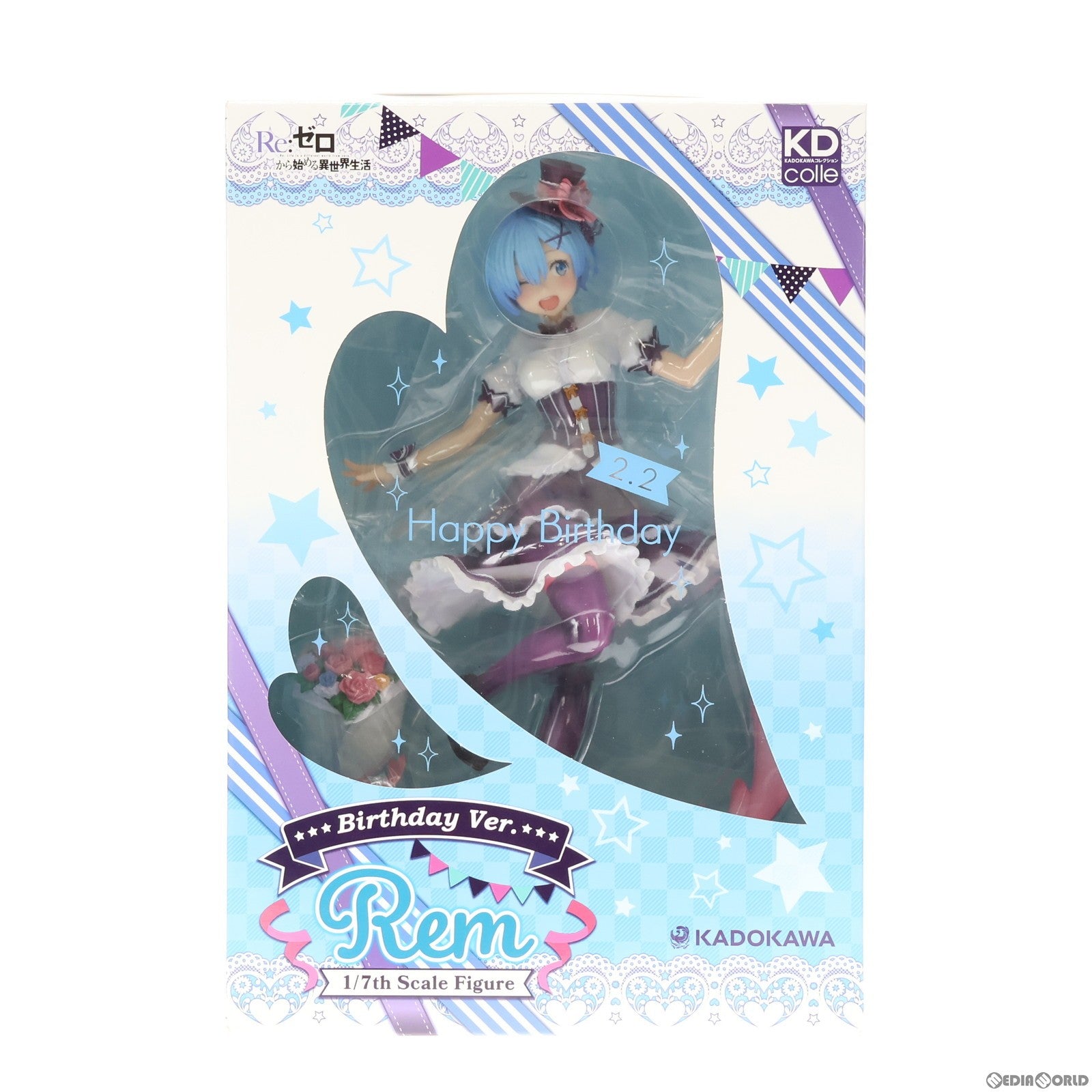 【中古即納】[FIG]レム 生誕祭Ver. Re:ゼロから始める異世界生活 1/7 完成品 フィギュア KADOKAWA(カドカワ)(20201209)