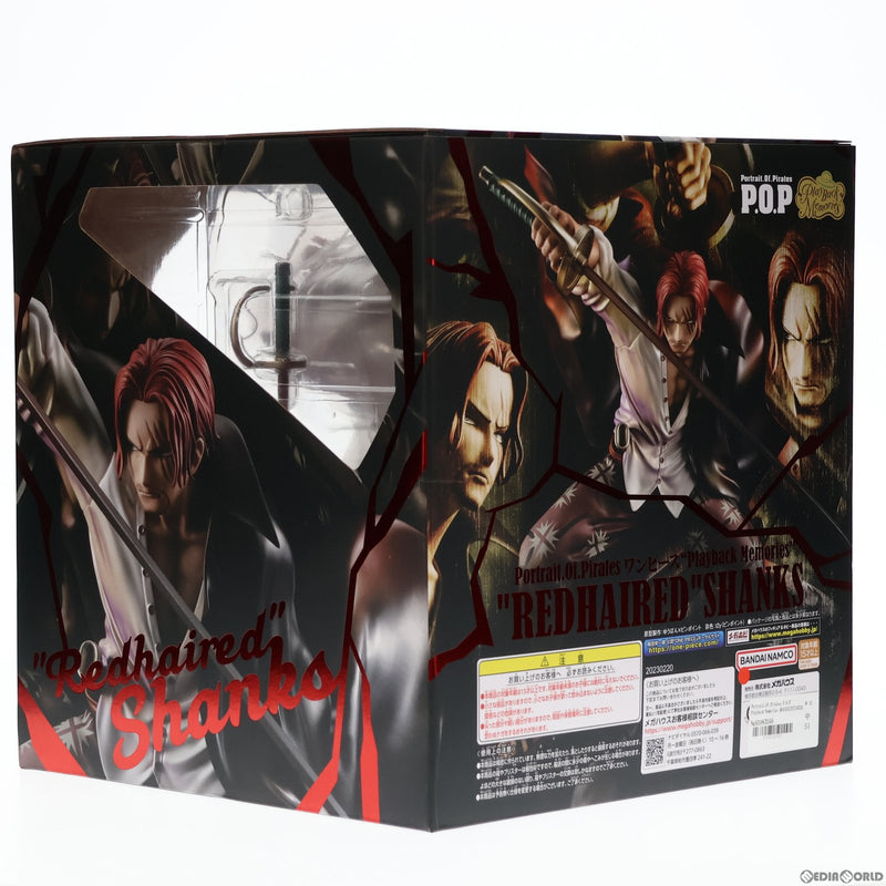 中古即納】[FIG]Portrait.Of.Pirates P.O.P Playback Memories 赤髪の