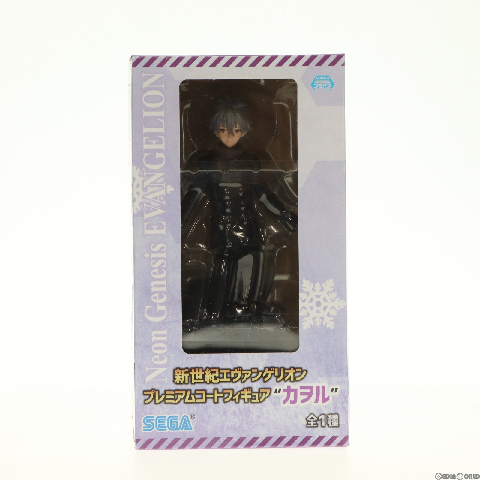 【中古即納】[FIG] 渚カヲル プレミアムコートフィギュア 新世紀エヴァンゲリオン プライズ(1025825) セガ(20180410)