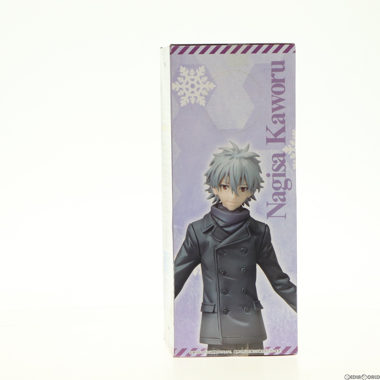 【中古即納】[FIG] 渚カヲル プレミアムコートフィギュア 新世紀エヴァンゲリオン プライズ(1025825) セガ(20180410)