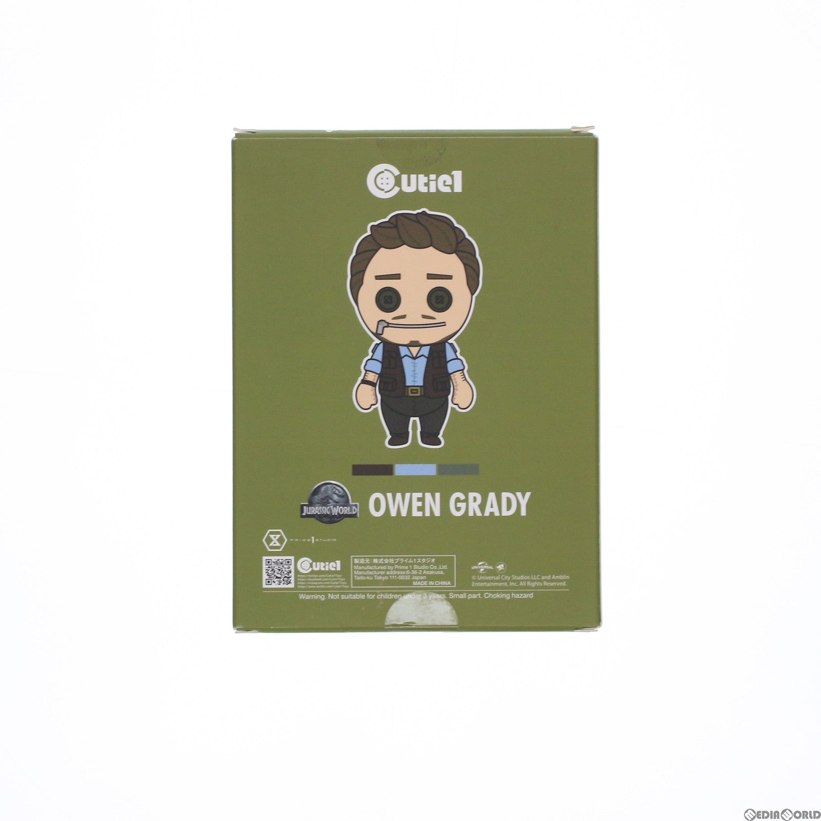 【中古即納】[FIG] Cutie1(キューティ1) オーウェン・グレイディ ジュラシック・ワールド 完成品 フィギュア プライム1スタジオ(20220630)