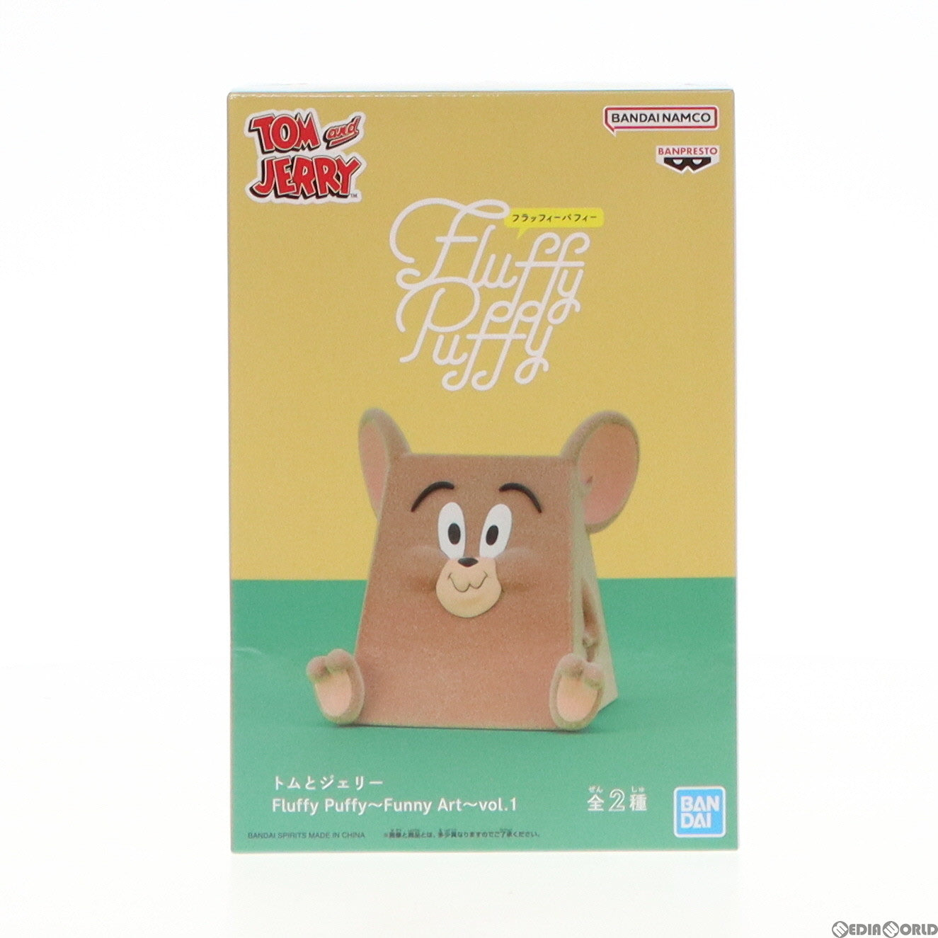 【中古即納】[FIG] ジェリー トムとジェリー Fluffy Puffy〜Funny Art〜vol.1 フィギュア プライズ(2648566) バンプレスト(20230131)