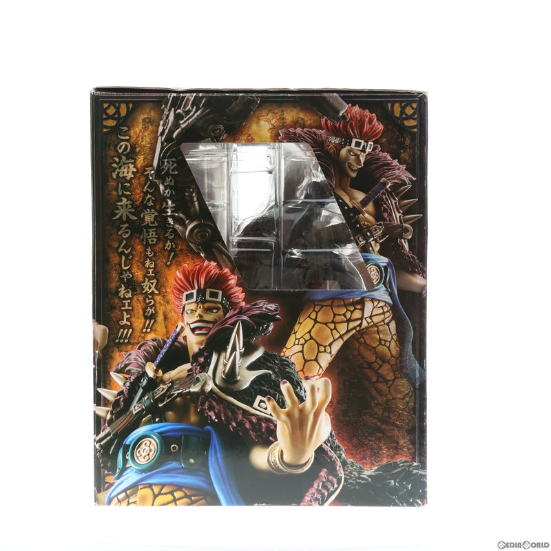 中古即納】[FIG]Portrait.Of.Pirates P.O.P NEO-MAXIMUM ユースタス