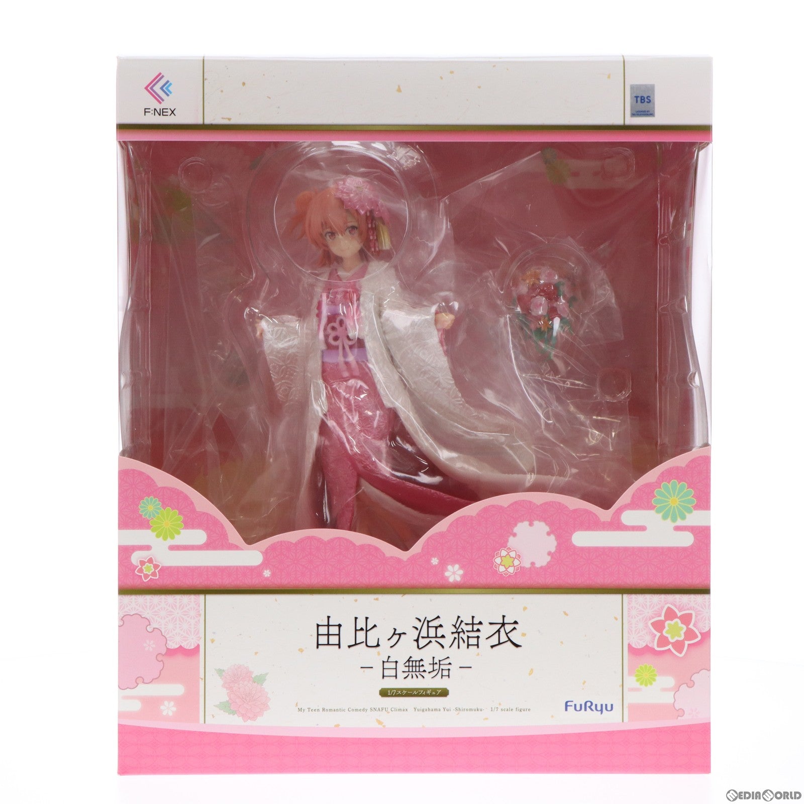 【中古即納】[FIG] F:NEX限定 由比ヶ浜結衣(ゆいがはまゆい) -白無垢- やはり俺の青春ラブコメはまちがっている。完 1/7 完成品 フィギュア(AMU-FNX181) フリュー(20210331)