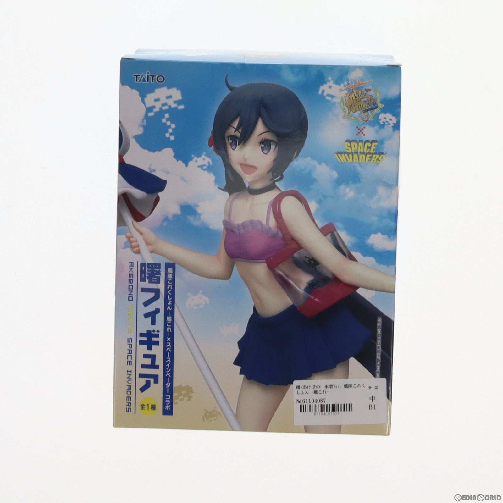 【中古即納】[FIG]曙(あけぼの) 水着Ver. 艦隊これくしょん -艦これ-×スペースインベーダー コラボ フィギュア プライズ(451020100) タイトー(20171231)