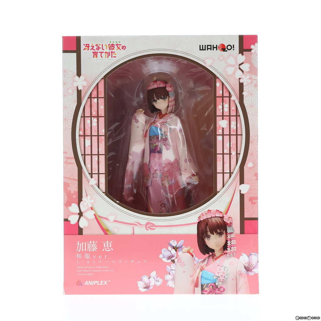 中古即納】[FIG]ANIPLEX+限定 加藤恵(かとうめぐみ) 和服ver. 冴えない