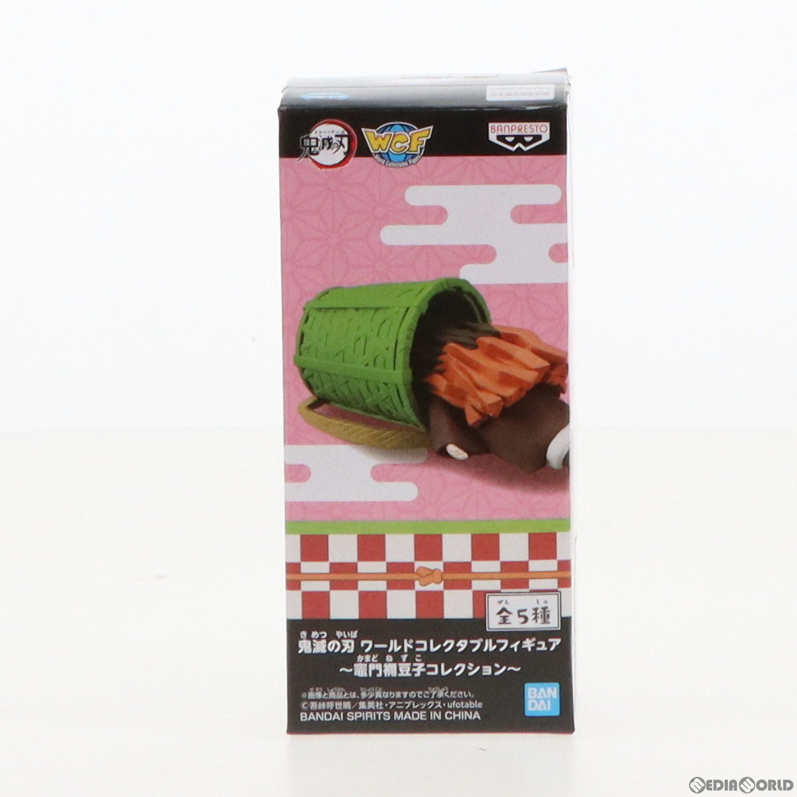 【中古即納】[FIG]竈門禰豆子(かまどねずこ)(うつ伏せ) ワールドコレクタブルフィギュア〜竈門禰豆子コレクション〜 鬼滅の刃 プライズ(82766) バンプレスト(20210220)