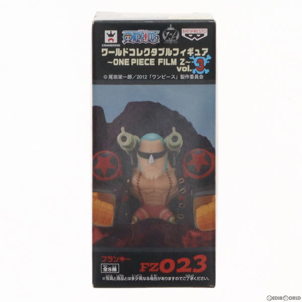 中古即納】[FIG]フランキー ワンピース ワールドコレクタブル