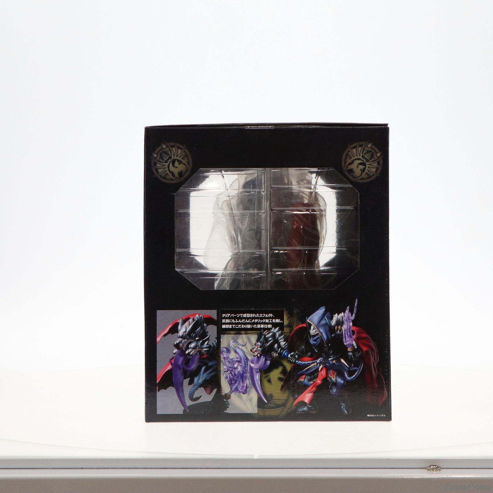 【中古即納】[FIG] ULTIMATE MODELING COLLECTION FIGURE U.M.C.F INFERNO HADES-冥界神・インフェルノハーデス- パズル&ドラゴンズ 完成品 フィギュア プレックス(20150107)