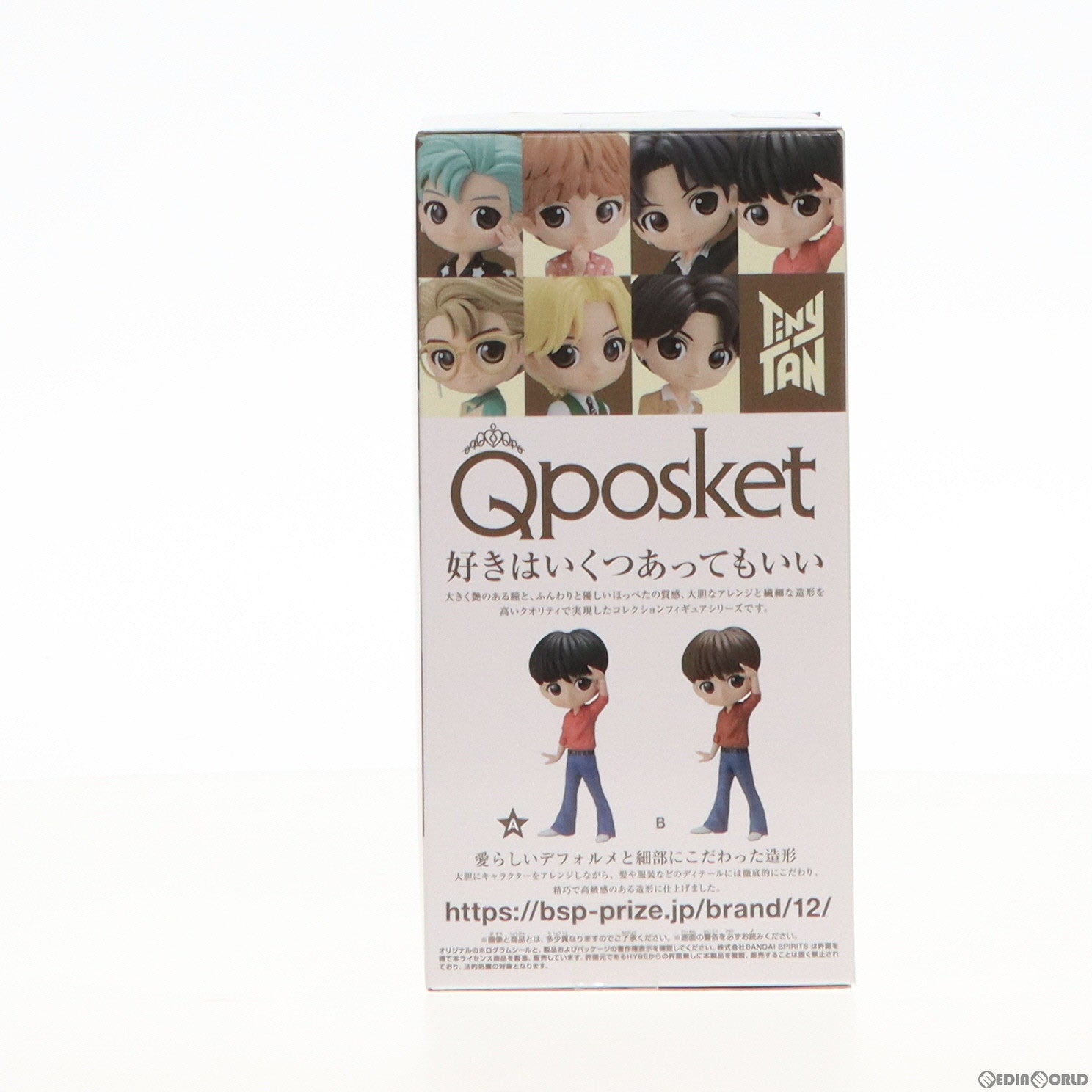 【中古即納】[FIG] ジェイホープ(BTS/防弾少年団) A(髪ブラック) TinyTAN(タイニータン) Dynamite Q posket-j-hope- フィギュア プライズ(2598503) バンプレスト(20220920)