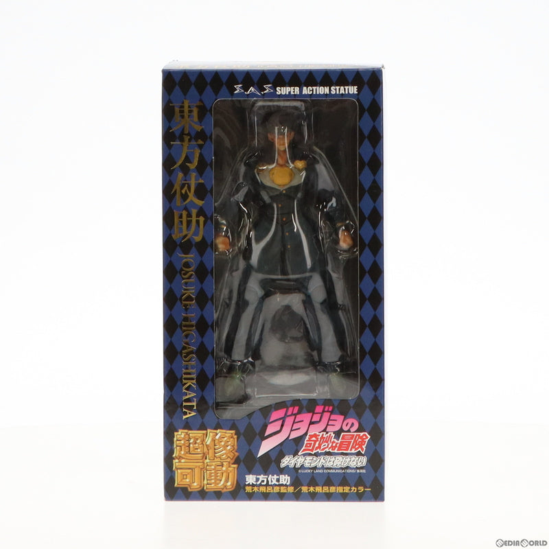 中古即納】[FIG](再販)超像可動 15 東方仗助(荒木飛呂彦指定カラー