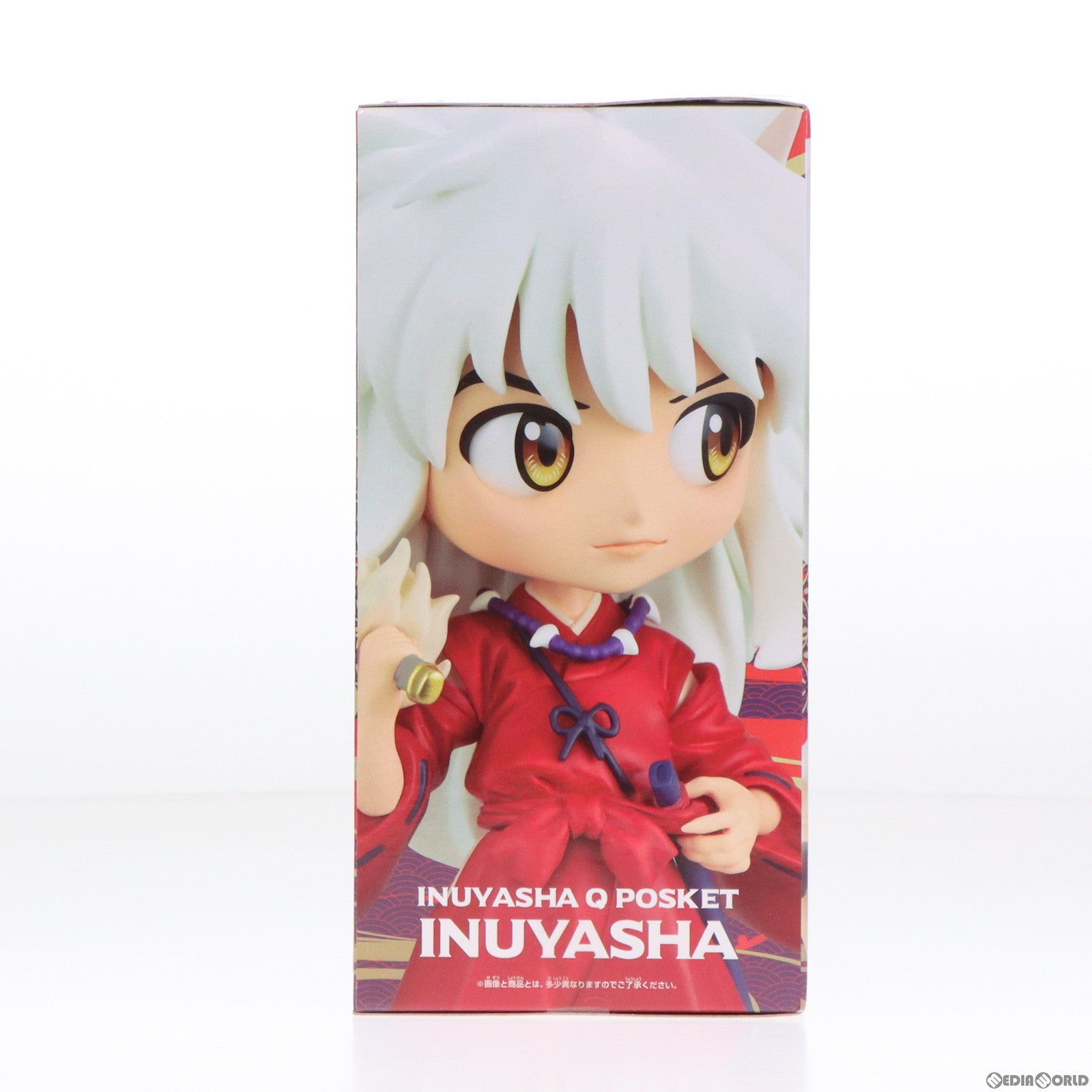 【中古即納】[FIG] 犬夜叉(いぬやしゃ) Q posket 犬夜叉 日暮かごめ フィギュア プライズ(2561290) バンプレスト(20220320)