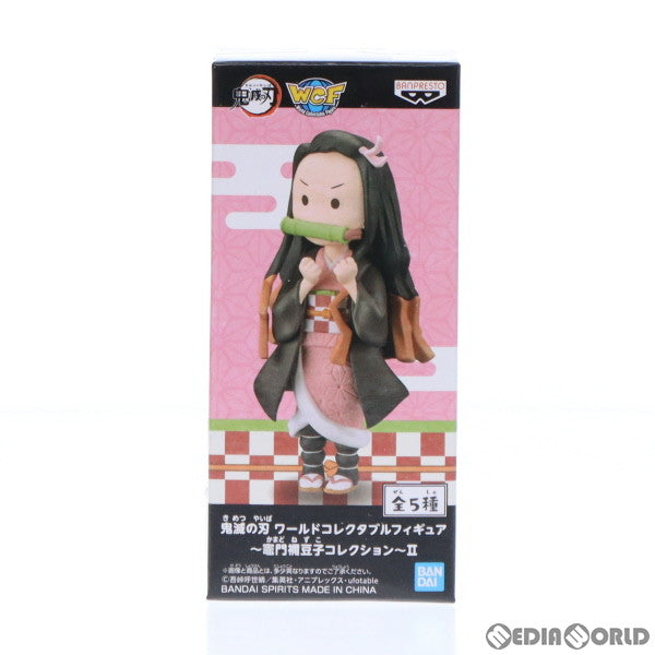 【中古即納】[FIG]竈門禰豆子(かまどねずこ)(立ち姿) ワールドコレクタブルフィギュア〜竈門禰豆子コレクション〜II 鬼滅の刃 プライズ(2545680) バンプレスト(20210531)