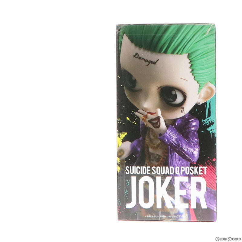 【中古即納】[FIG]ジョーカー(B 特別カラー) スーサイド・スクワッド Q posket -JOKER- フィギュア プライズ(39131)  バンプレスト(20190228)