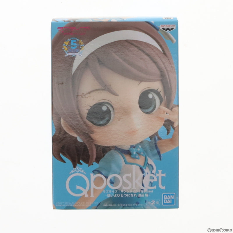 【中古即納】[FIG]渡辺曜(わたなべよう)(A 衣装濃) ラブライブ!サンシャイン!! Q posket-想いよひとつになれ 渡辺曜- フィギュア  プライズ(82580) バンプレスト(20201210)