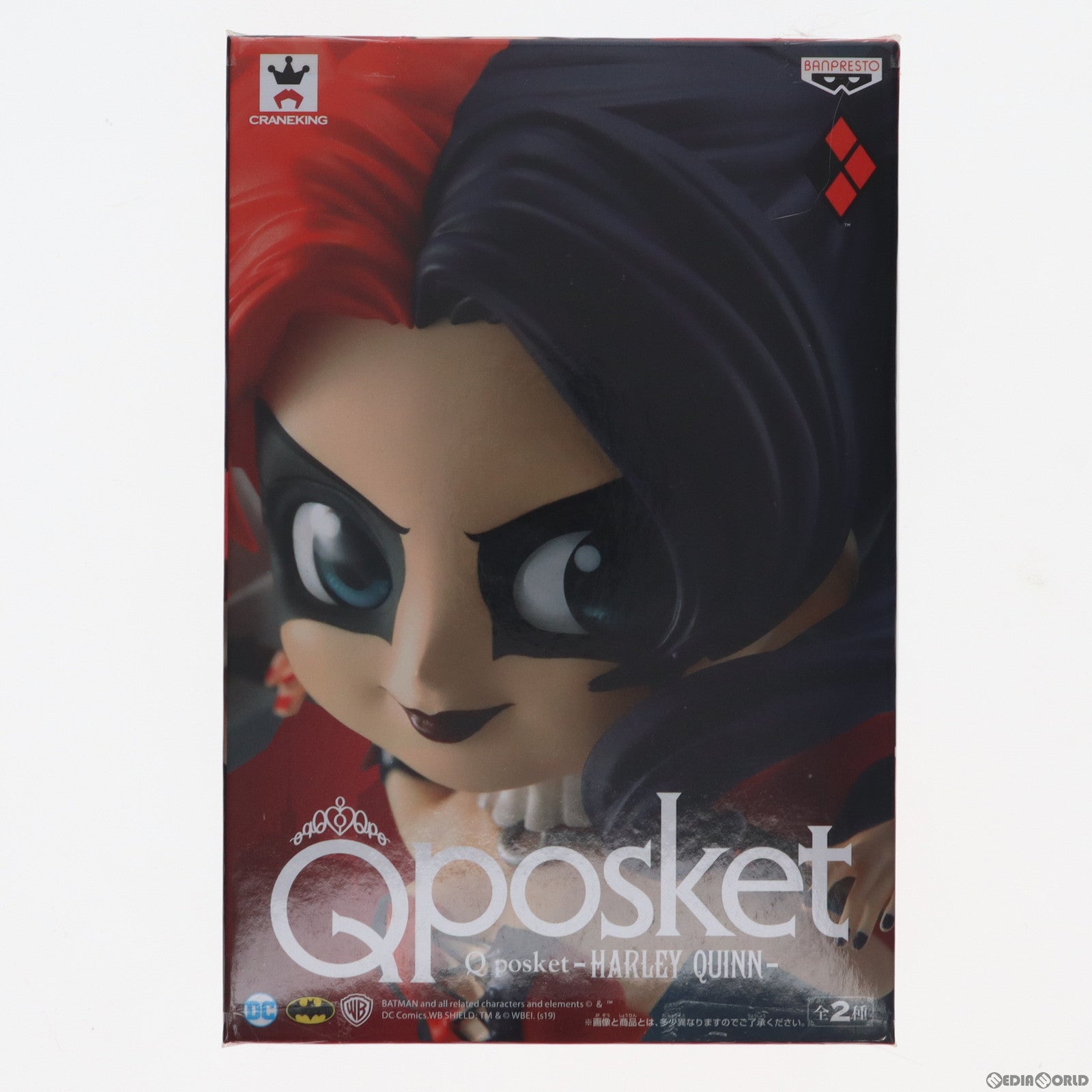 【中古即納】[FIG] ハーレイ・クイン(A ノーマルカラー) DC Comics Q posket -HARLEY QUINN- DCコミック フィギュア プライズ(39130) バンプレスト(20190228)