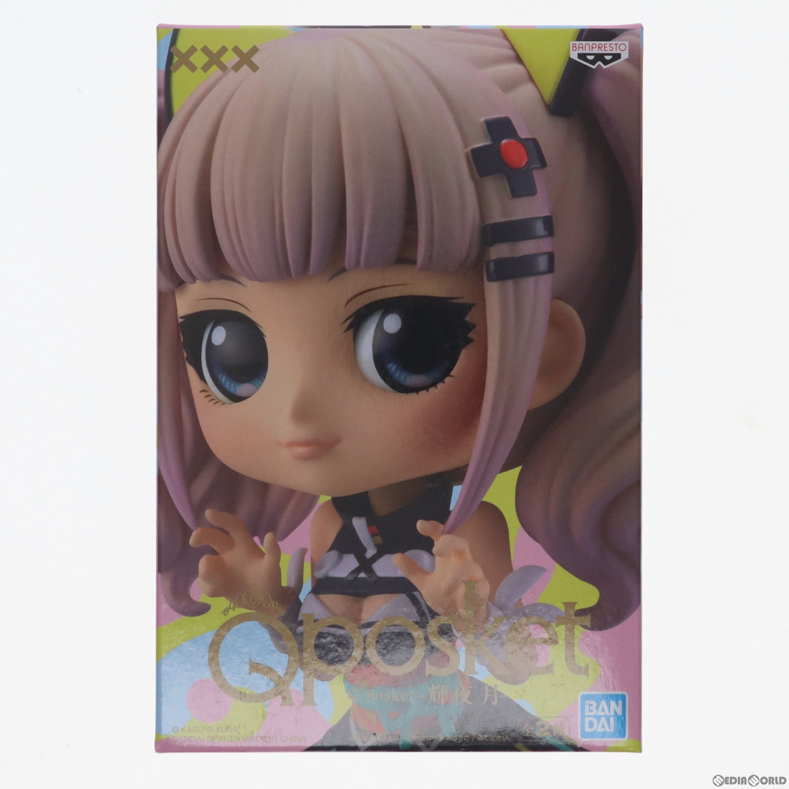 【中古即納】[FIG] 輝夜月(かぐやるな) (B リボングリーン) Q posket バーチャルYouTuber フィギュア プライズ(82130) バンプレスト(20200520)