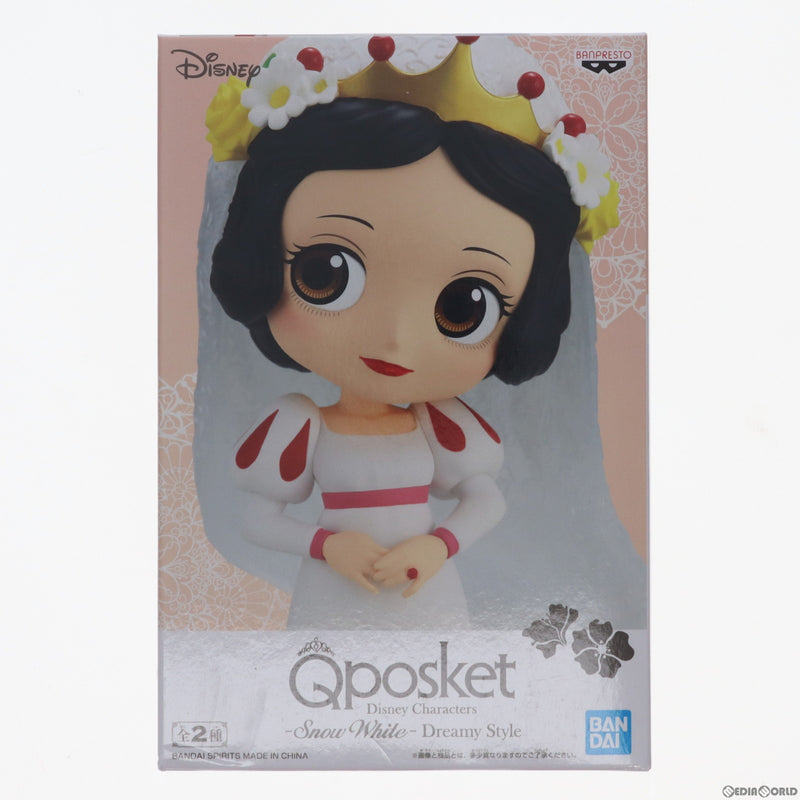 【中古即納】[FIG]白雪姫(A ホワイト) ディズニー Q posket Disney Characters -Snow White- Dreamy  Style フィギュア プライズ(82046) バンプレスト(20200430)