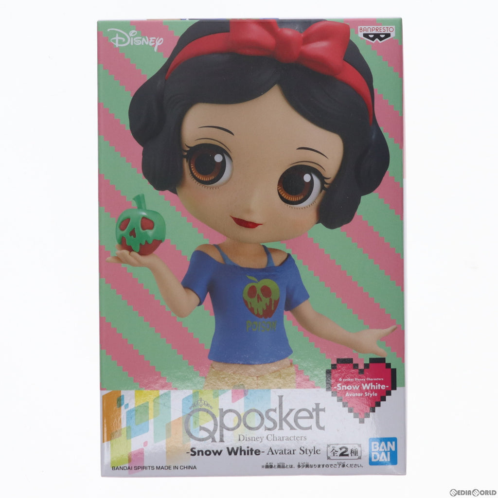 中古即納】[FIG]白雪姫(B 衣装淡) Q posket Disney Characters -Snow