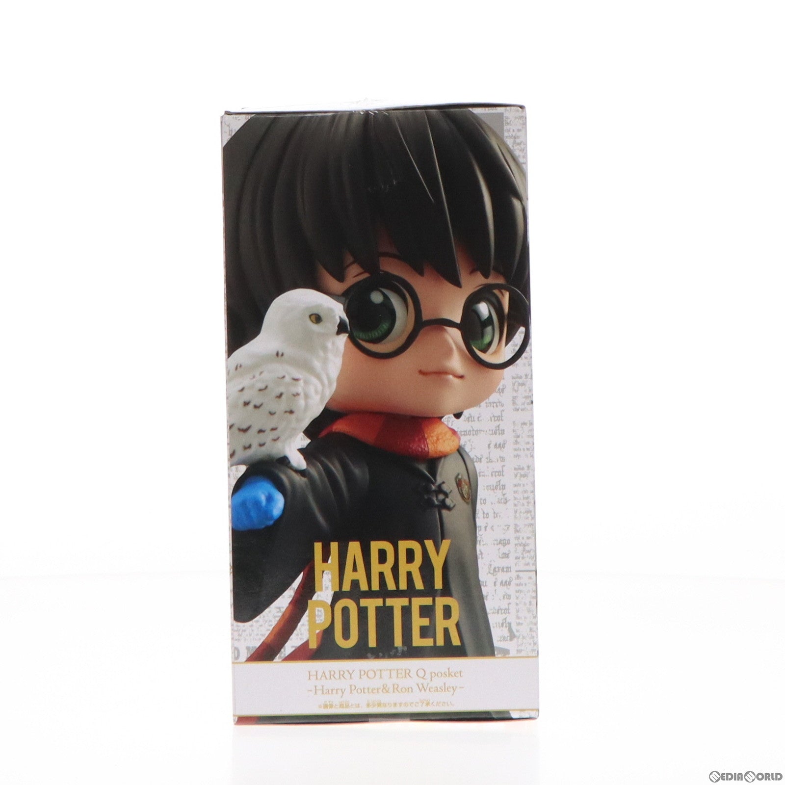 【中古即納】[FIG] ハリー・ポッター A(ノーマルカラー) Q posket-Harry Potter & Ron Weasley- フィギュア プライズ(2648569) バンプレスト(20230630)