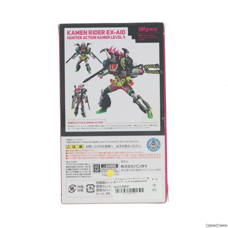 【中古即納】[FIG]S.H.Figuarts(フィギュアーツ) 仮面ライダーエグゼイド ハンターアクションゲーマー レベル5 完成品 可動フィギュア  バンダイ(20170722)