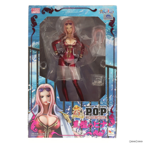 中古即納】[FIG]Portrait.Of.Pirates P.O.P LIMITED EDITION 黒檻の