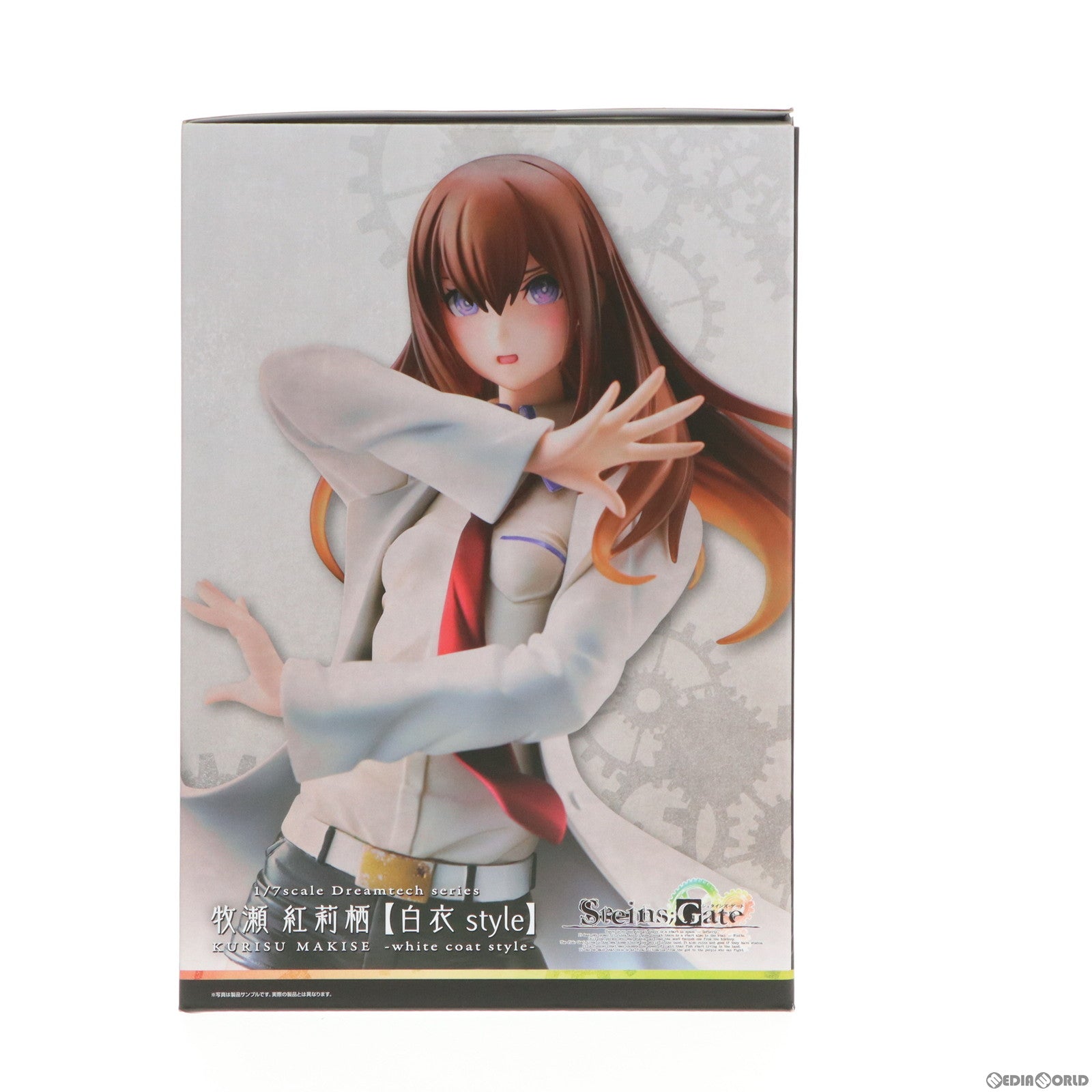 【中古即納】[FIG]ドリームテック 牧瀬紅莉栖(まきせくりす) 白衣style STEINS;GATE(シュタインズ・ゲート) 1/7 完成品  フィギュア(DT-158) ウェーブ(WAVE)(20210110)