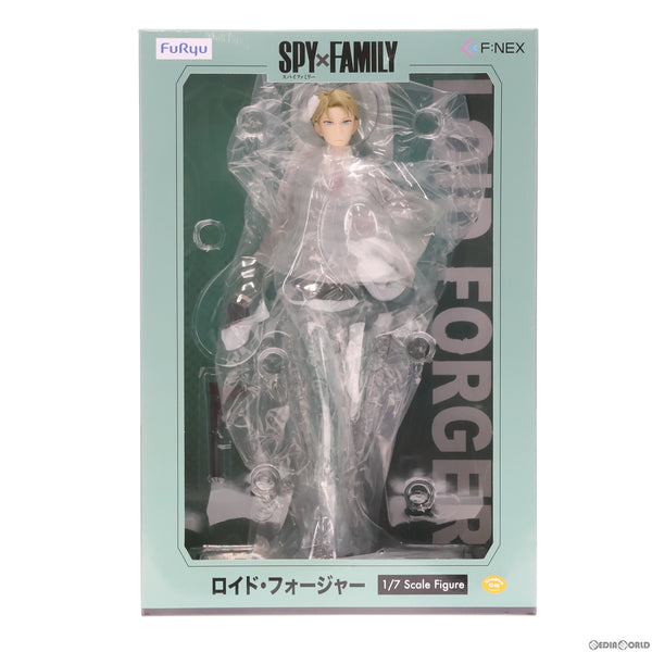 中古即納】[FIG]HOODIEFiGU(フーディフィギュ) アーニャ(キメラ