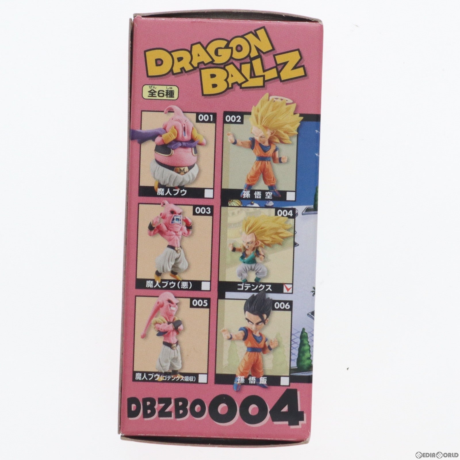 【中古即納】[FIG]ゴテンクス ドラゴンボールZ ワールドコレクタブルフィギュア〜VS魔人ブゥ〜 プライズ(49263) バンプレスト(20141120)