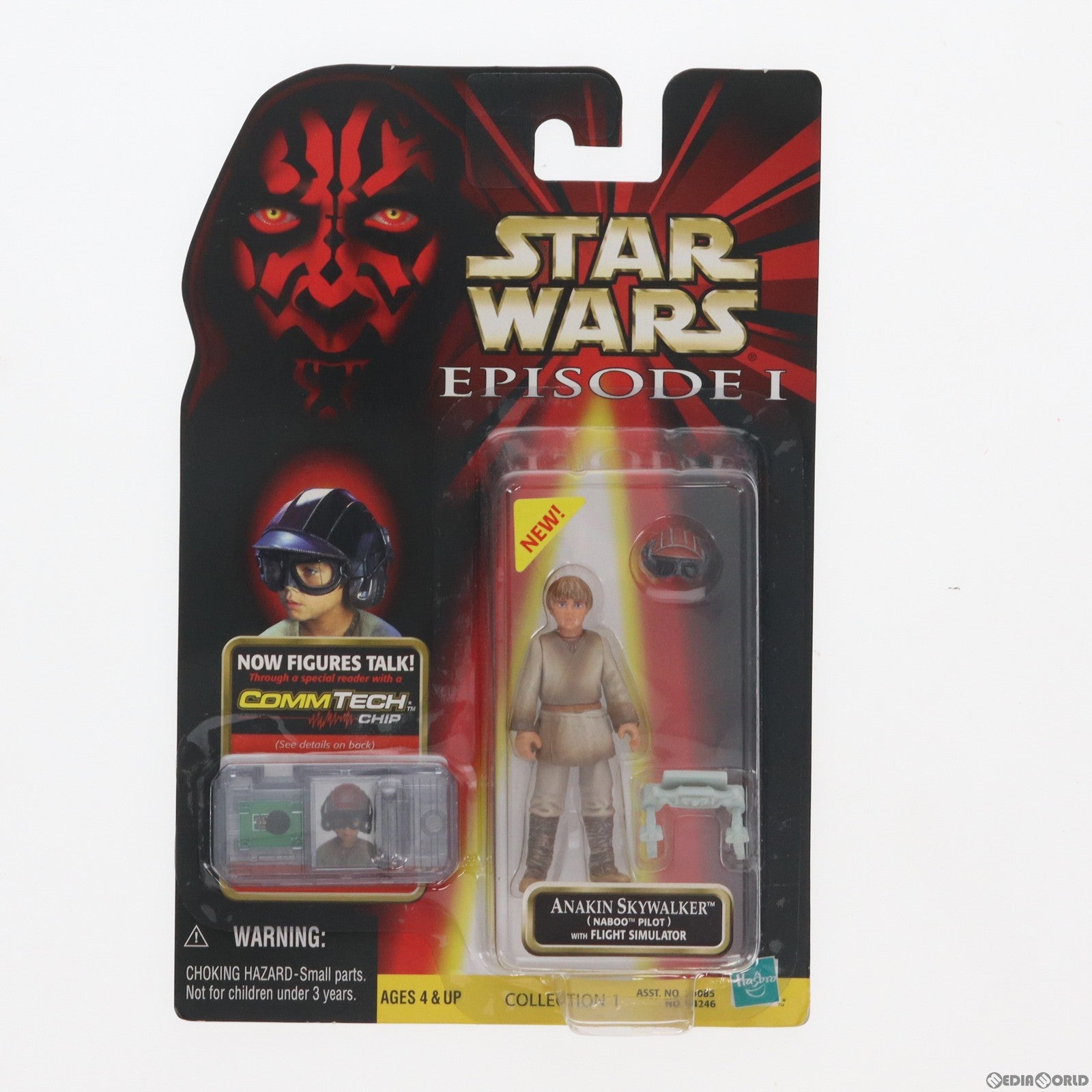 【中古即納】[FIG]スター・ウォーズ コムテックベーシックフィギュア アナキン・スカイウォーカー パイロット バージョン STAR WARS エピソード1/ファントム・メナス 完成品 可動フィギュア(84246) ハズブロ/トミー(19991201)