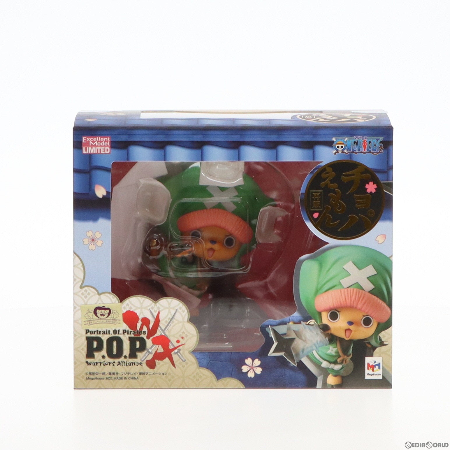 【中古即納】[FIG](再販)Portrait.Of.Pirates P.O.P Warriors Alliance チョパえもん ONE PIECE(ワンピース) 完成品 フィギュア 一部オンラインショップ&麦わらストア限定 メガハウス(20221229)