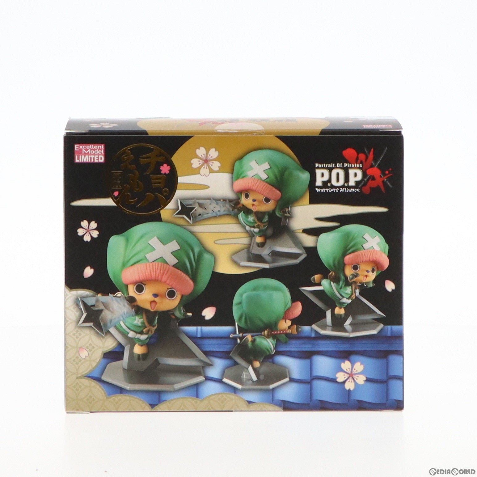 【中古即納】[FIG](再販)Portrait.Of.Pirates P.O.P Warriors Alliance チョパえもん ONE PIECE(ワンピース) 完成品 フィギュア 一部オンラインショップ&麦わらストア限定 メガハウス(20221229)