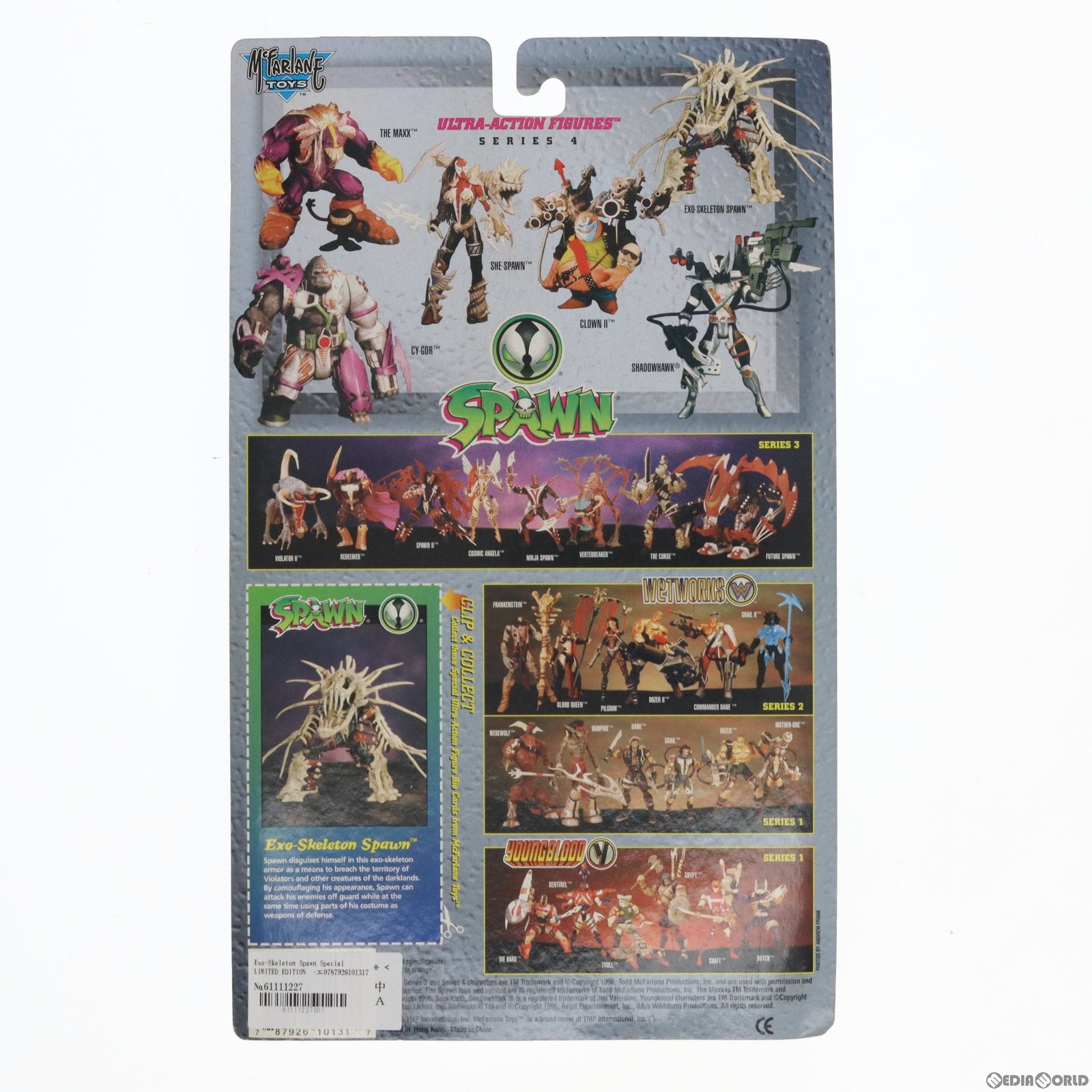 【中古即納】[FIG] ウルトラアクションフィギュア シリーズ4 エグゾスケルトン・スポーン 特別限定版(フルフェイスマスク/灰色骨) SPAWN(スポーン) 完成品 可動フィギュア マクファーレン・トイズ(19991231)