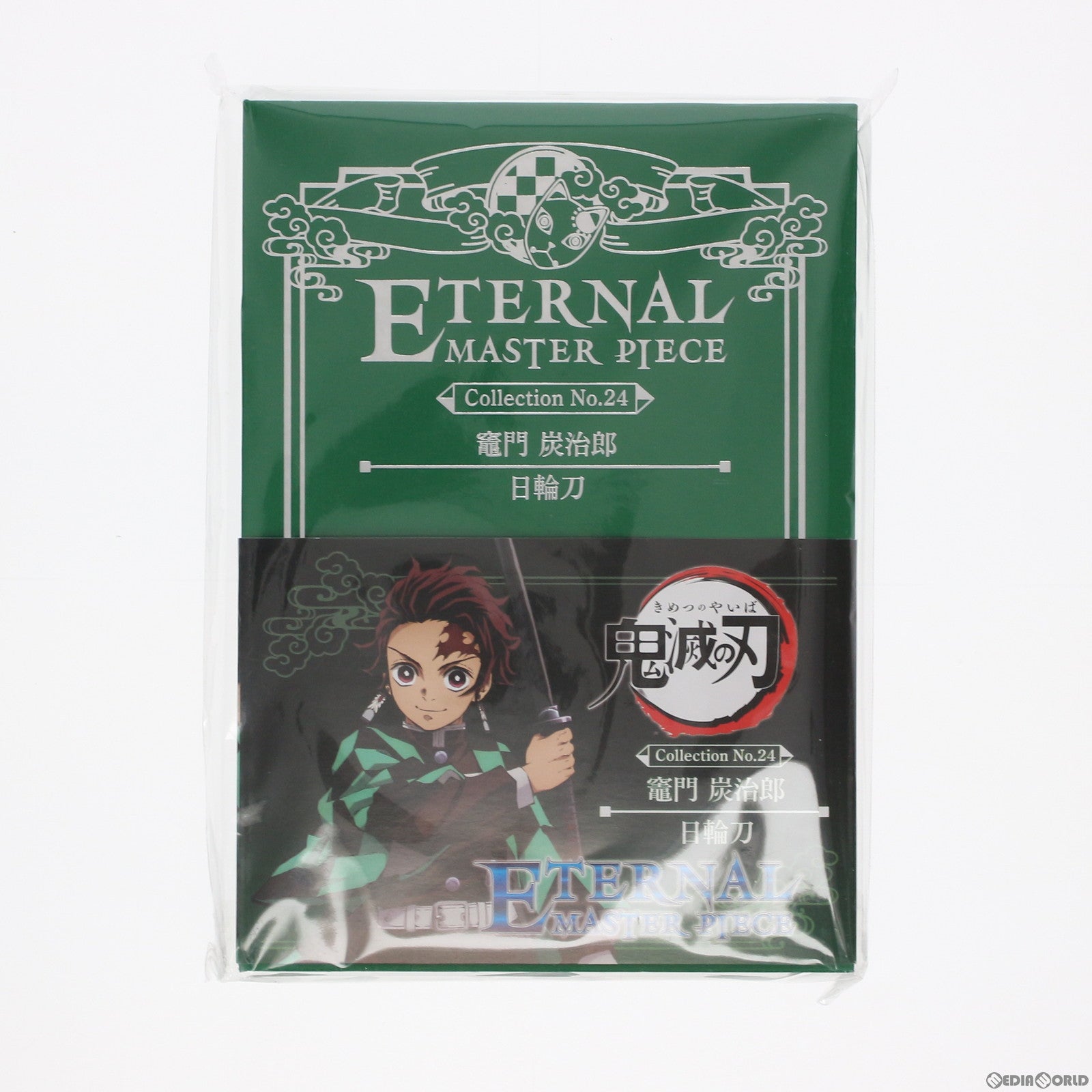 【中古即納】[FIG]エターナルマスターピース 竈門炭治郎(かまどたんじろう) 鬼滅の刃 完成品 フィギュア ムービック(20210224)