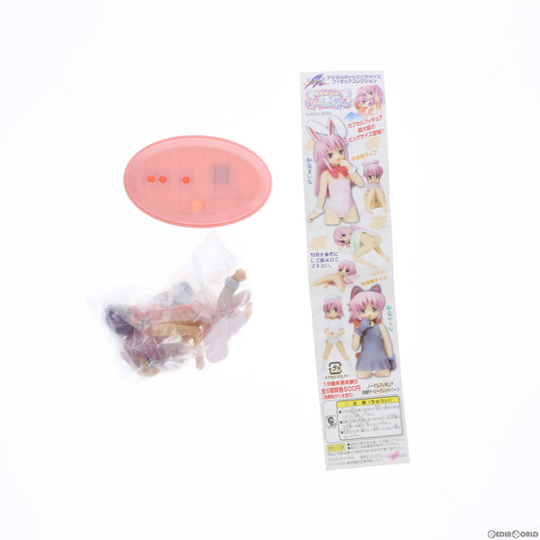 【高価値】 中古即納】[FIG]朝倉ゆうな(あさくらゆうな)(服ピンク) D.G.P ゲームキャラクター