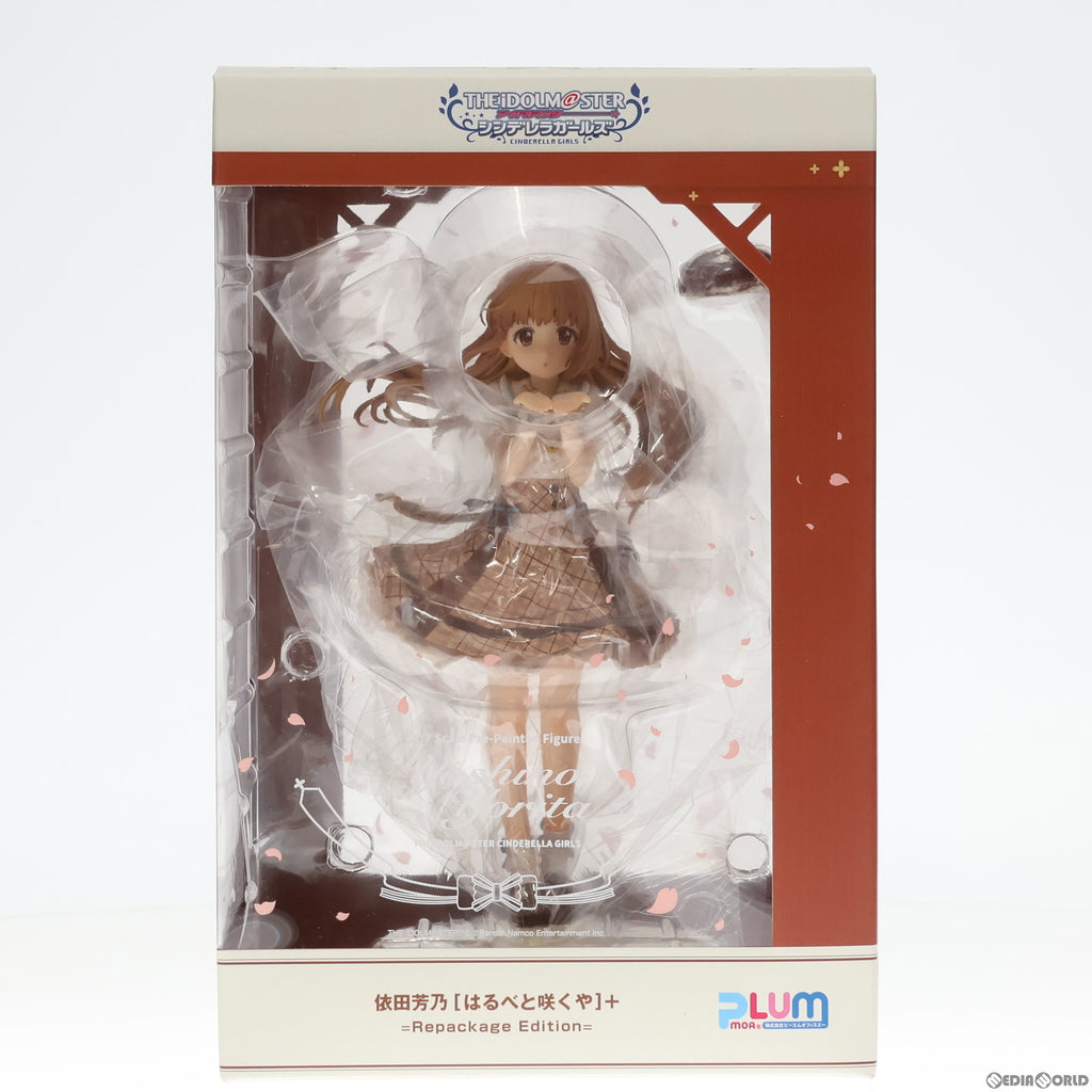 中古即納】[FIG]依田芳乃[はるべと咲くや]+(よりたよしの) =Repackage Edition= アイドルマスター シンデレラガールズ 1/7  完成品 フィギュア(PF236) PLUM(プラム)