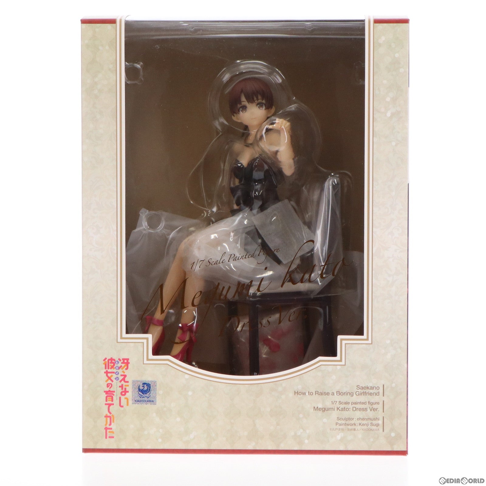【中古即納】[FIG] 加藤恵(かとうめぐみ) ドレスVer. 冴えない彼女の育てかた 1/7 完成品 フィギュア グッドスマイルカンパニー(20190131)