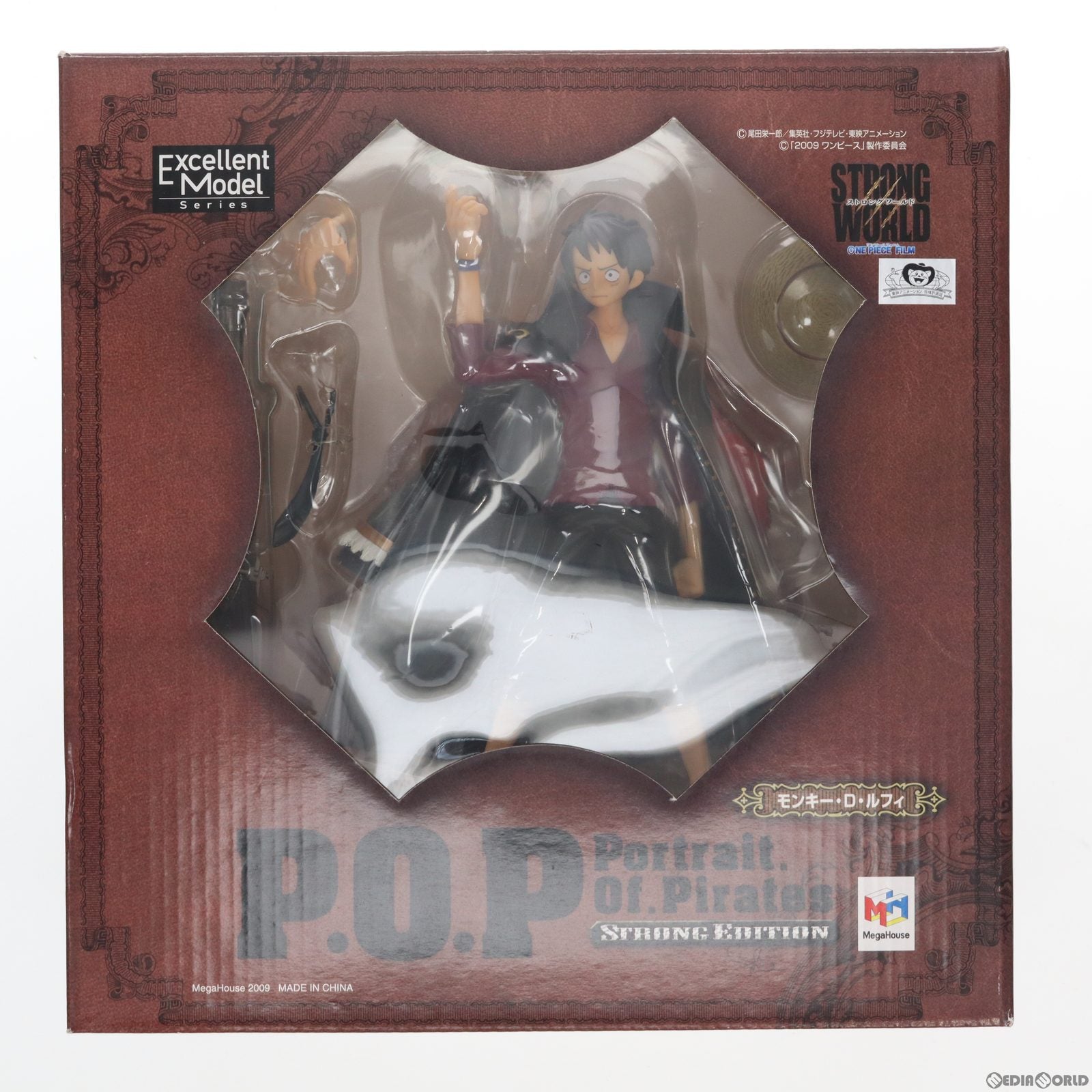 【中古即納】[FIG]Portrait.Of.Pirates P.O.P STRONG EDITION モンキー・D・ルフィ ONE PIECE FILM STRONG WORLD(ワンピース フィルム ストロングワールド) 1/8 完成品 フィギュア メガハウス(20091231)