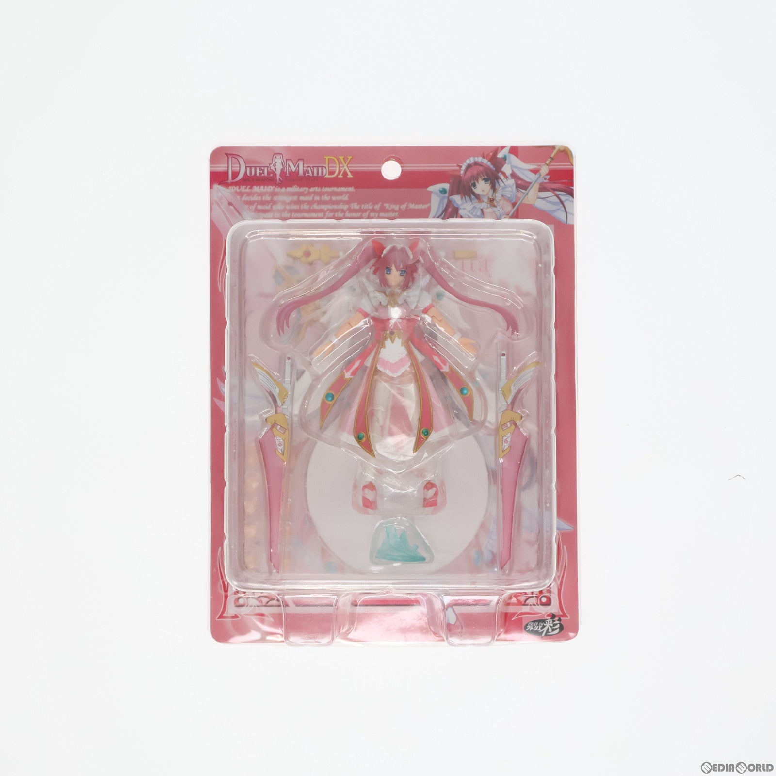 【中古即納】[FIG] デュエルメイドDX ベルリネッタ 〜セラフィックフォーム〜 完成品 可動フィギュア アトリエ彩(20081130)