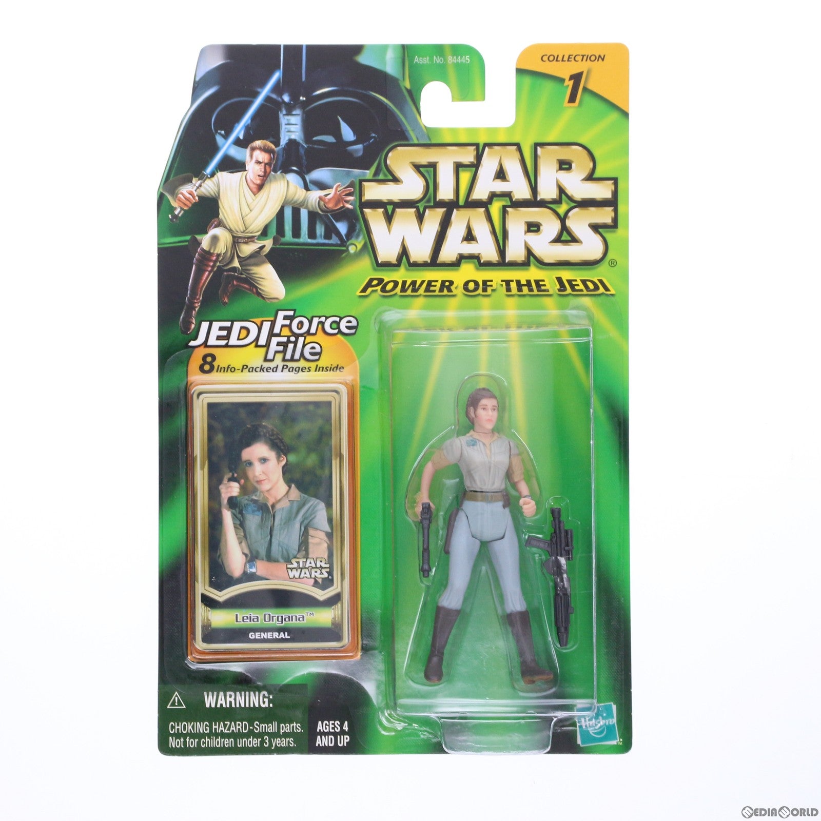 【中古即納】[FIG]スター・ウォーズ パワー・オブ・ザ・ジェダイ ベーシック フィギュア レイア・オーガナ ジェネラル バージョン STAR WARS 完成品 可動フィギュア(84642) トミー(20001231)