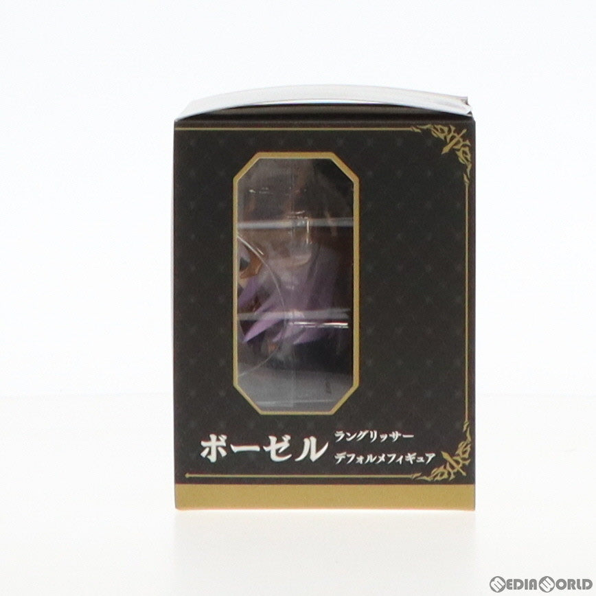 【中古即納】[FIG] ボーゼル ラングリッサー 完成品 デフォルメフィギュア AForce(20230228)